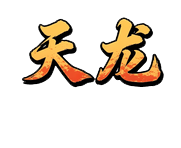 新服网资讯网-天龙私服-天龙SF - 天龙私服,天龙私服